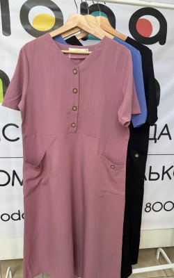 Платье  (101)