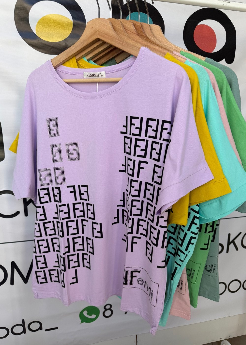 Футболка (23153)