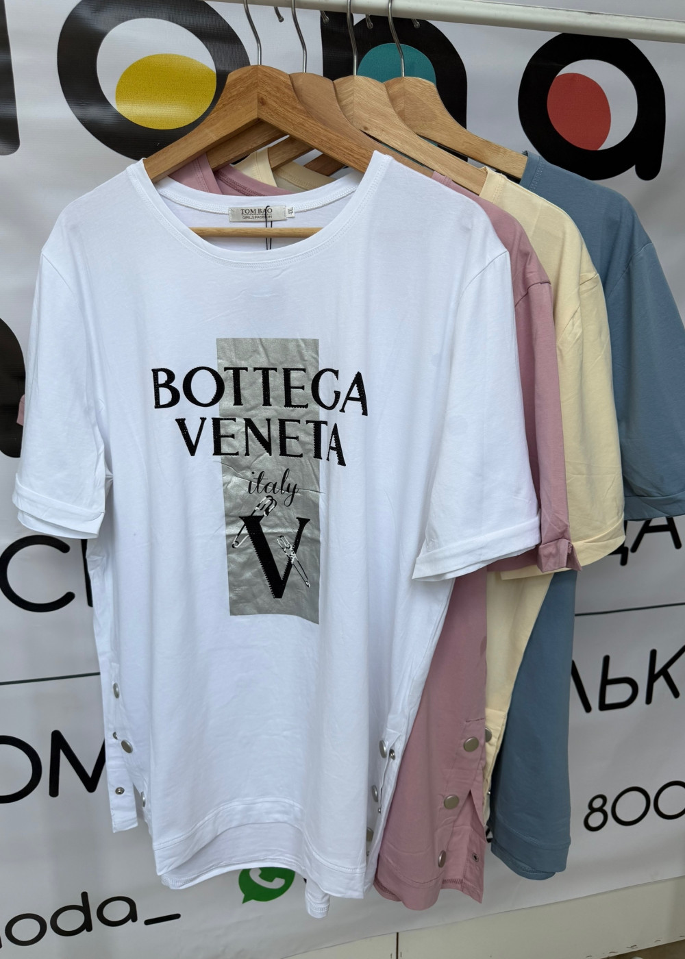 Футболка (7094)