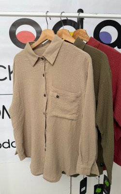 Рубашка (7604)