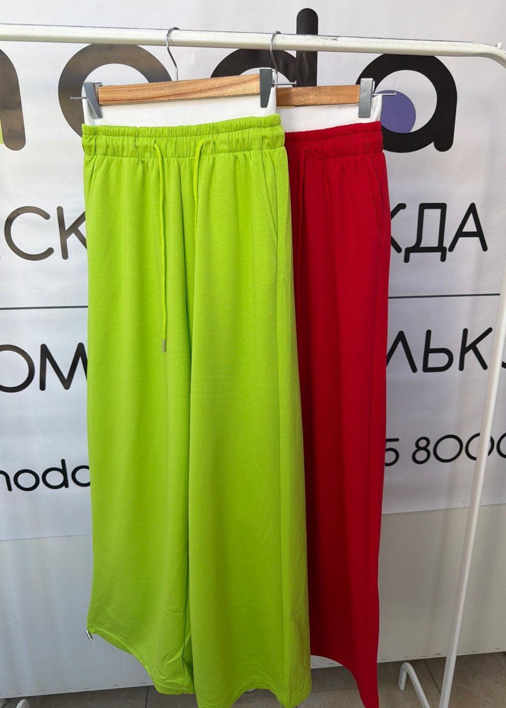 Брюки (8084-6)
