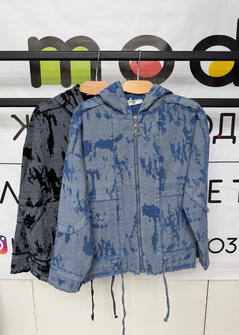 Джинсовая куртка (9715)