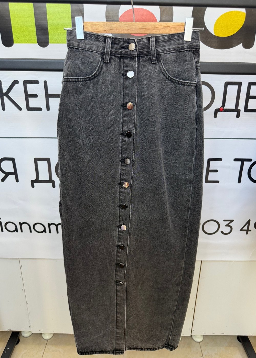 Юбка джинсовая (9626)
