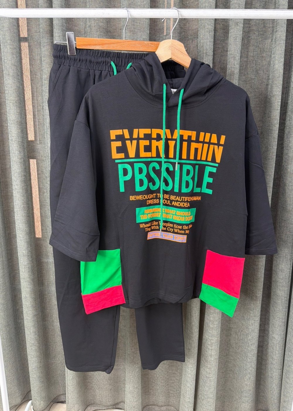 Костюм (8027)