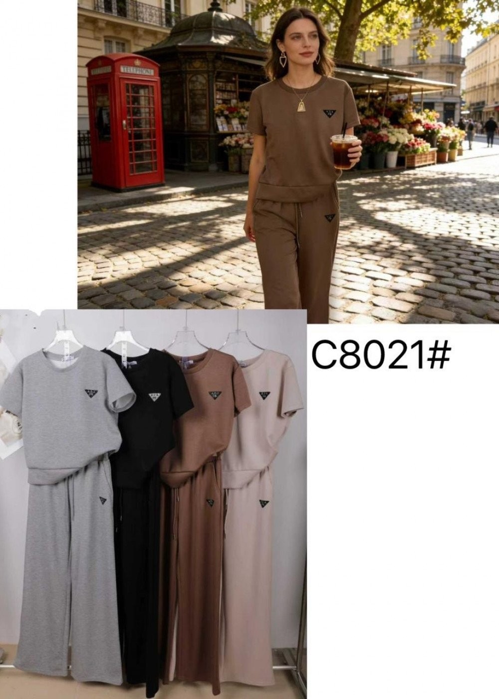 Костюм (С-8021)
