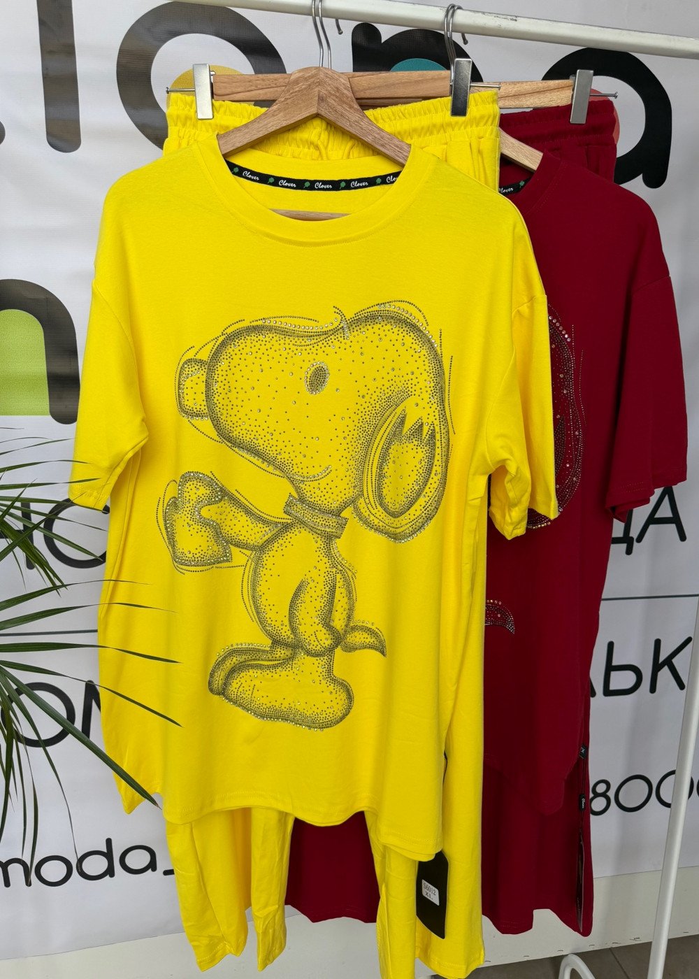Костюм (6012)