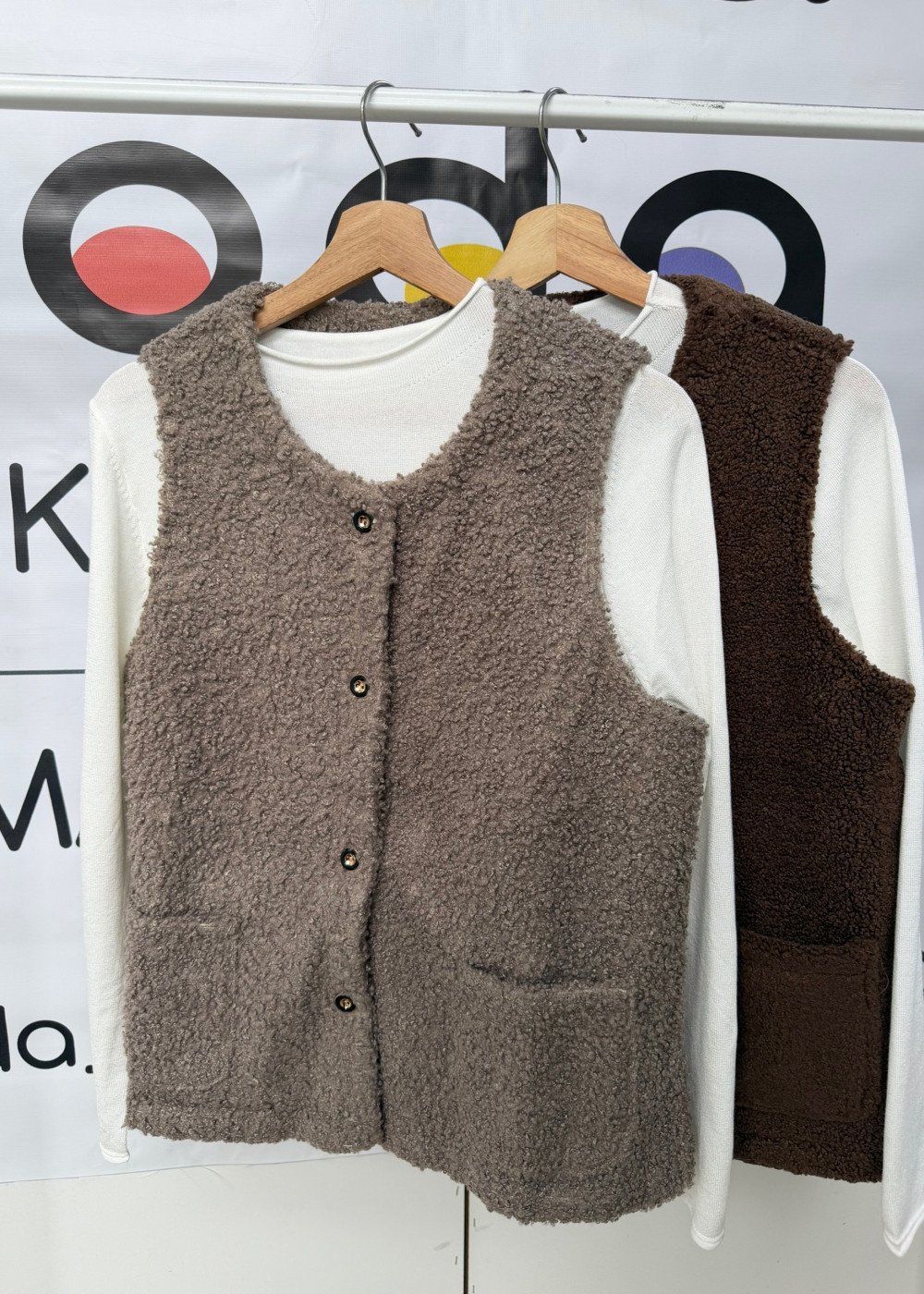 Жилет Taddy