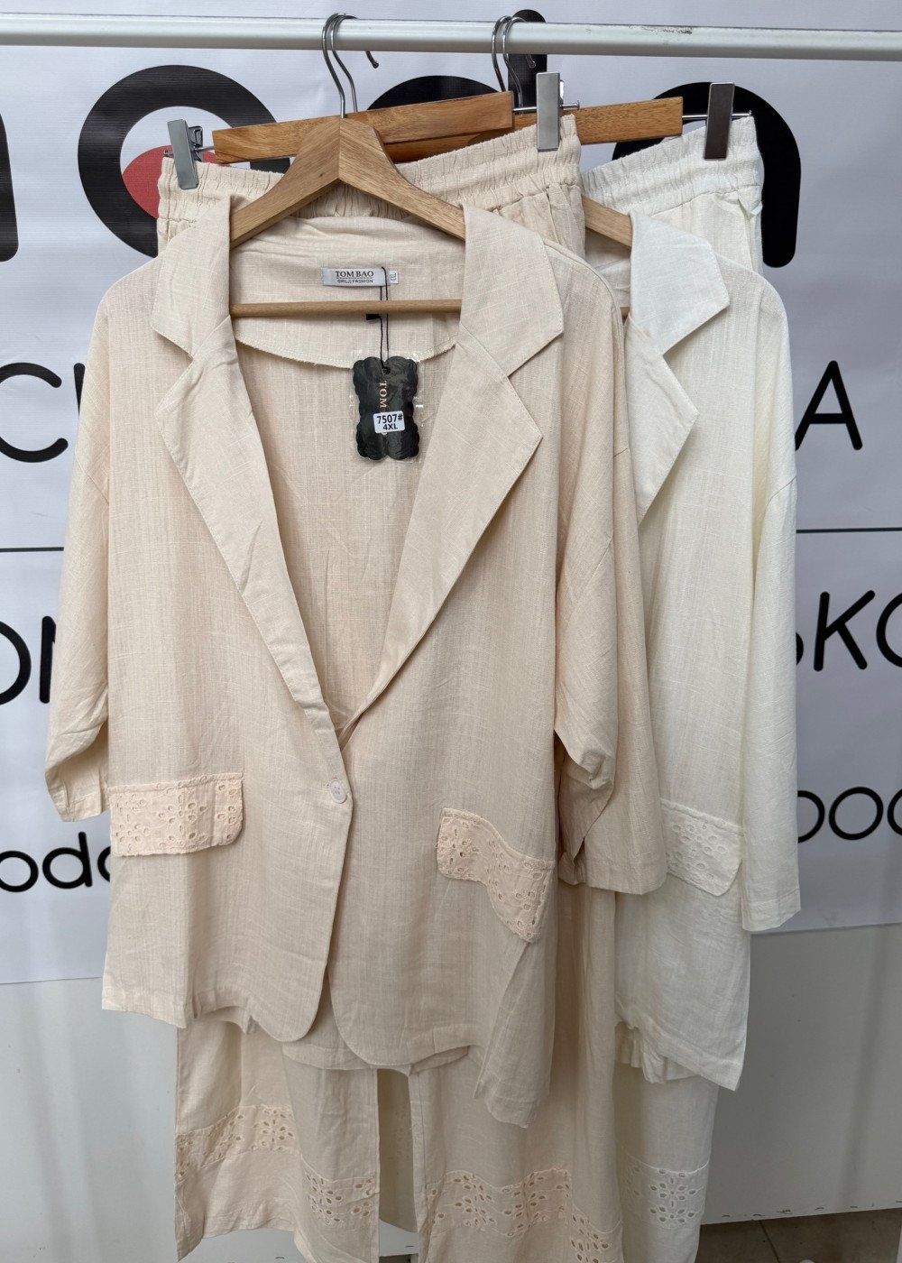 Костюм лен (7507)