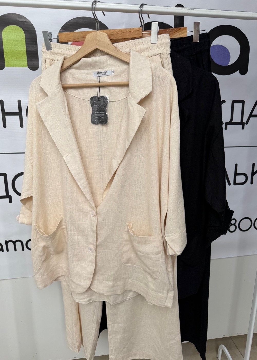 Костюм  Лен с брюками 7505