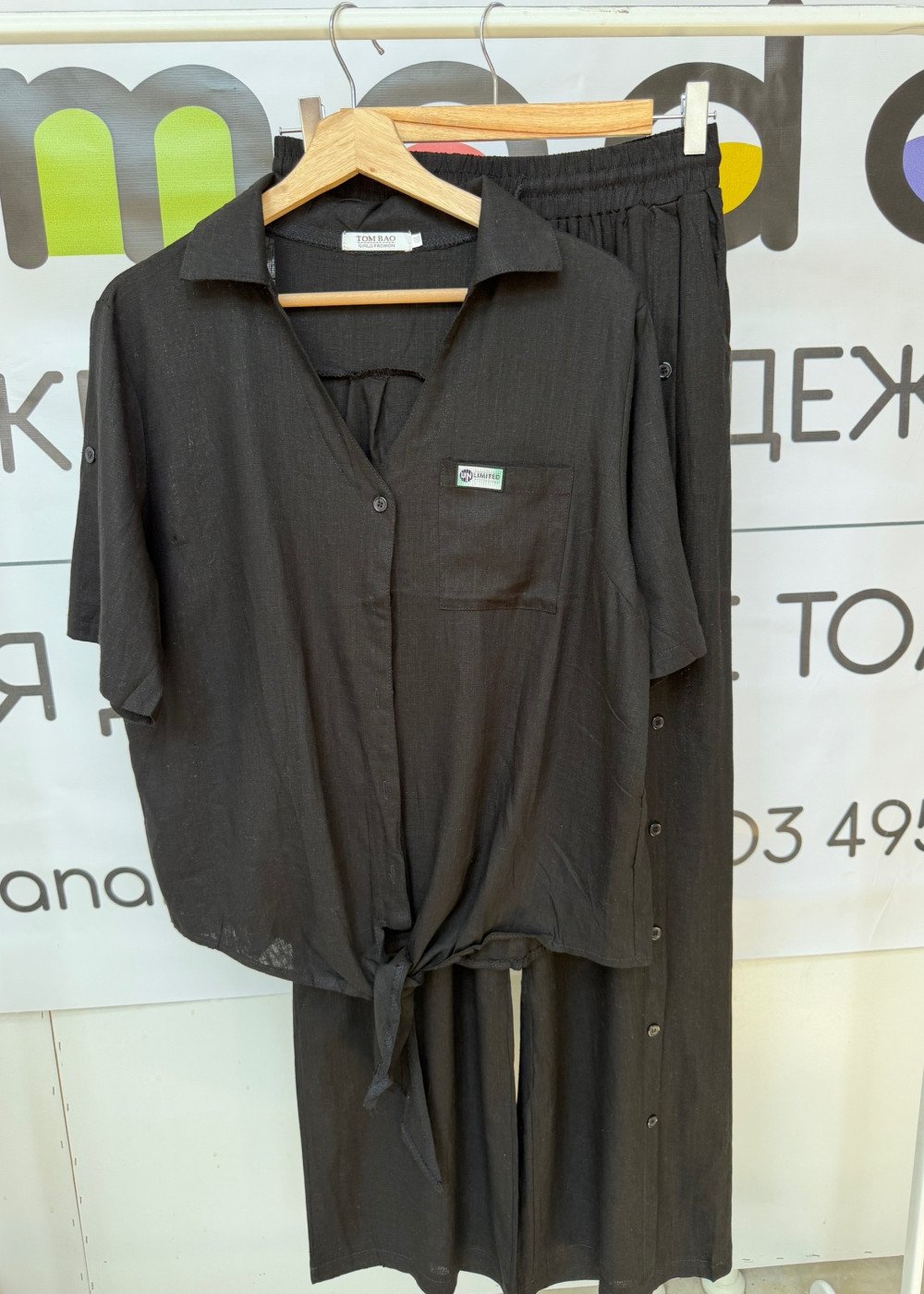 Костюм лен (7501)