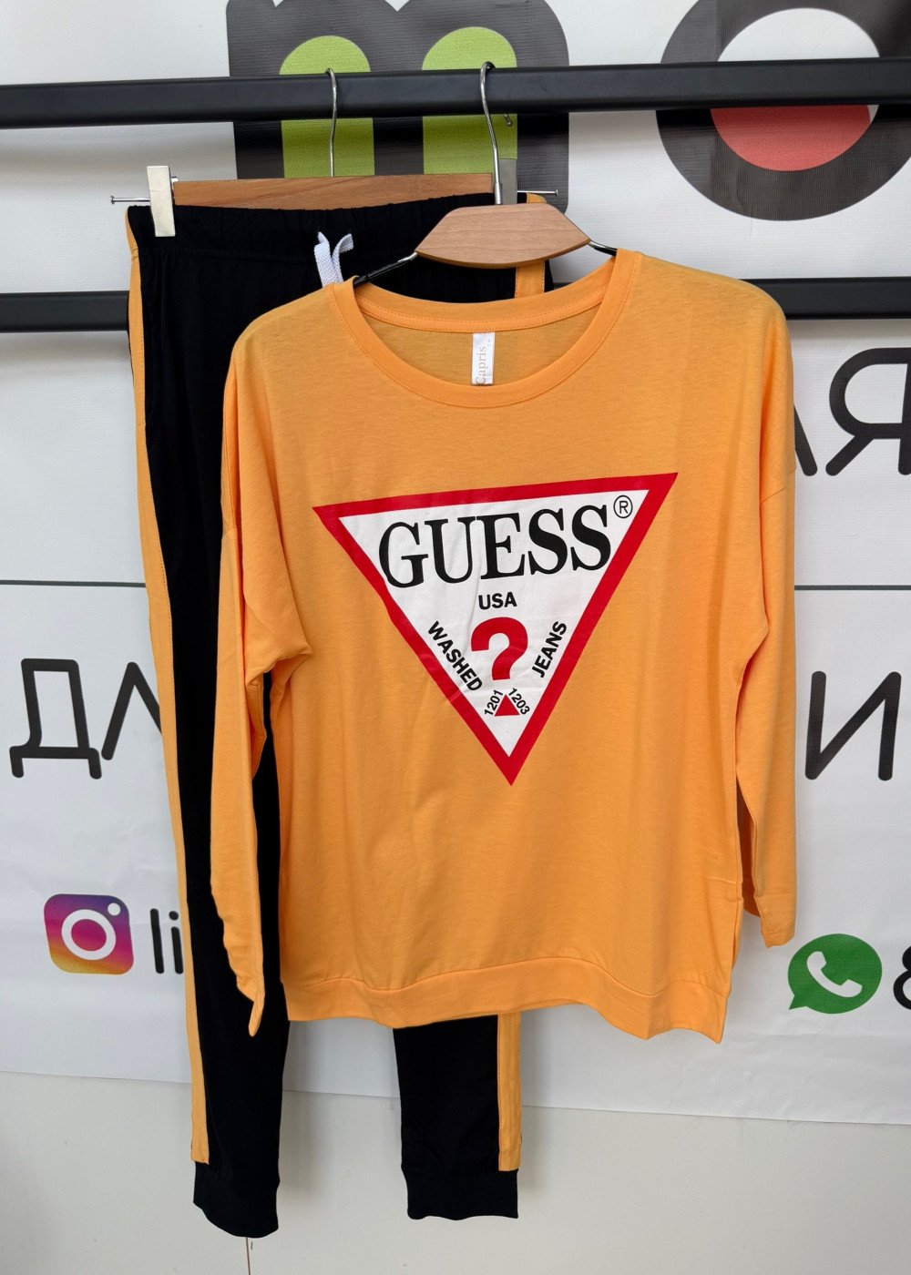 Костюм домашний GUESS (2)