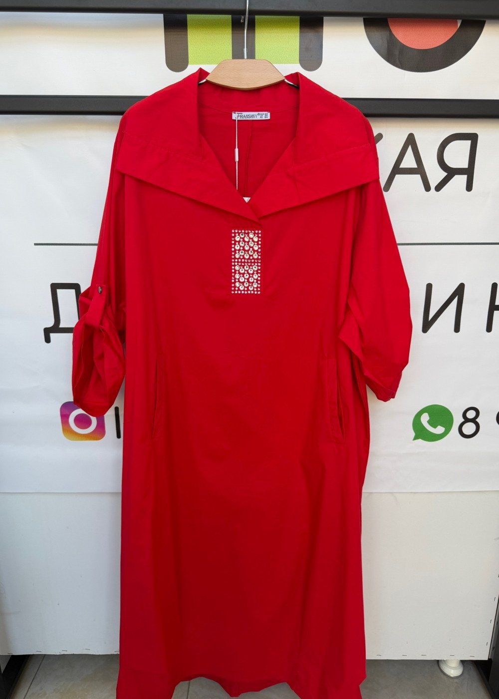 Платье  (66538)