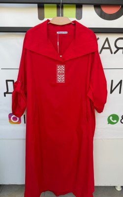 Платье  (66538)