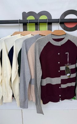 Кардиган (7003)