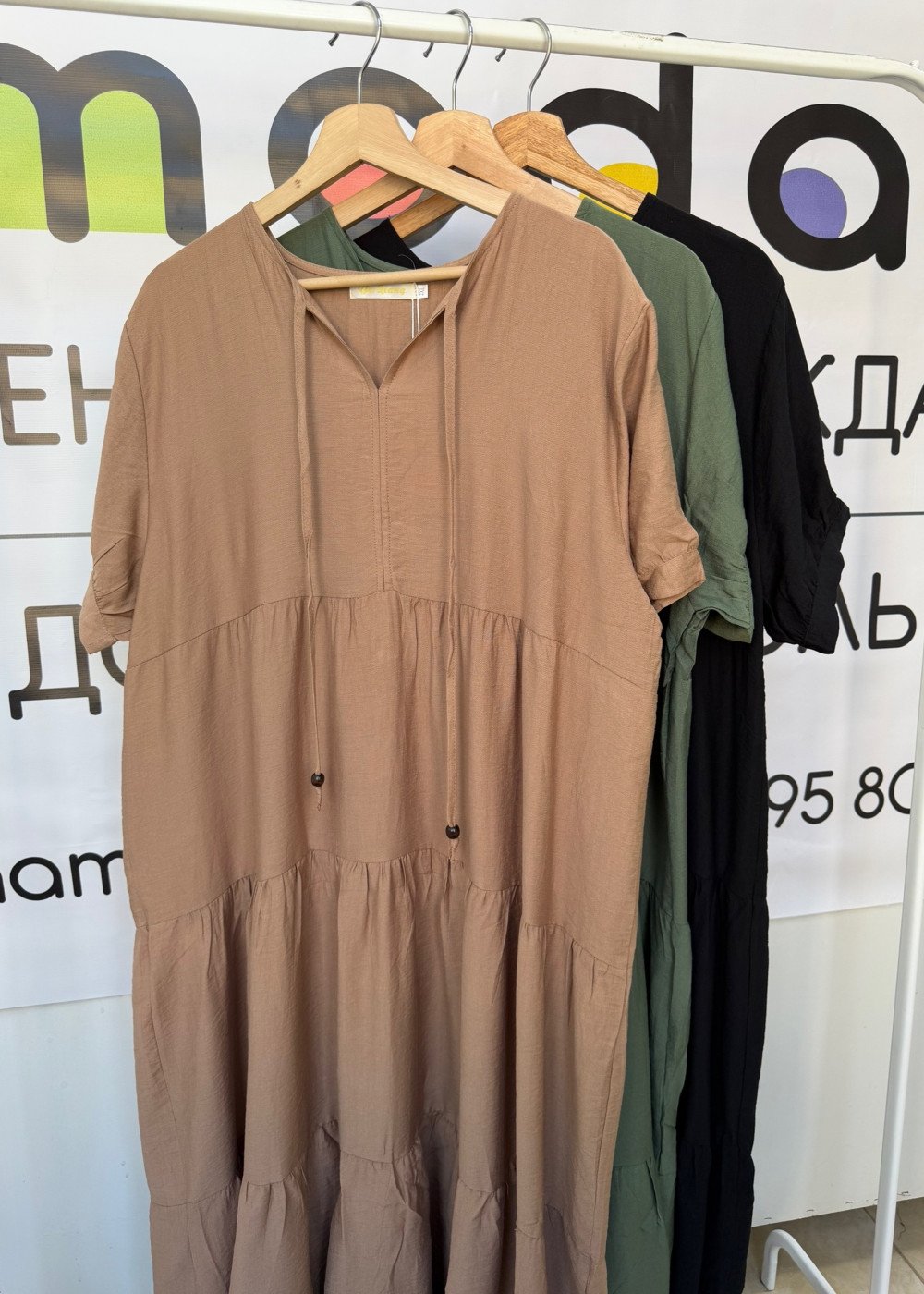 Платье (037)