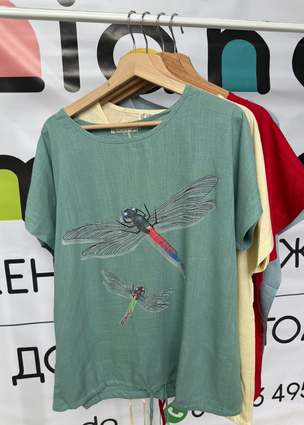 Футболка (9638)