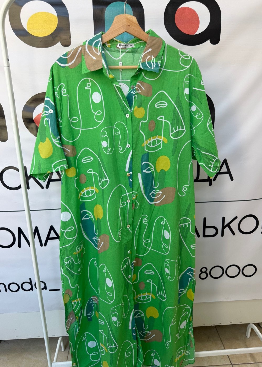 Платье  (34274)
