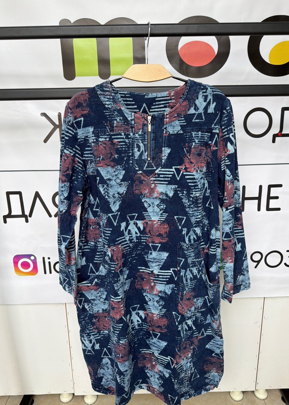 Платье (571)