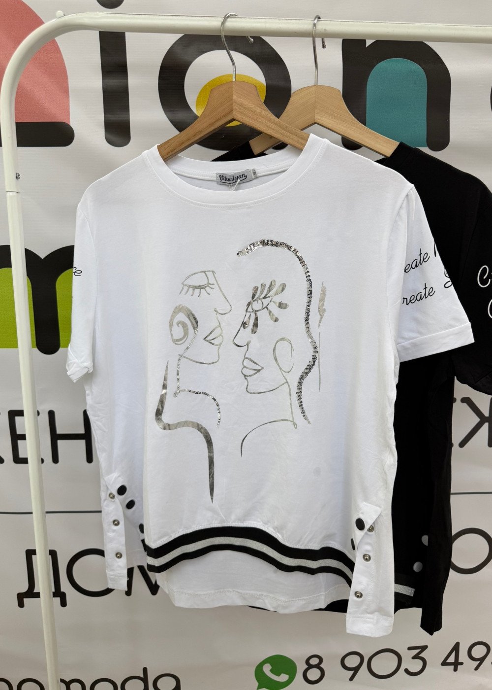 Футболка (9003)