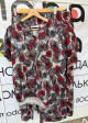 Костюм (5358)
