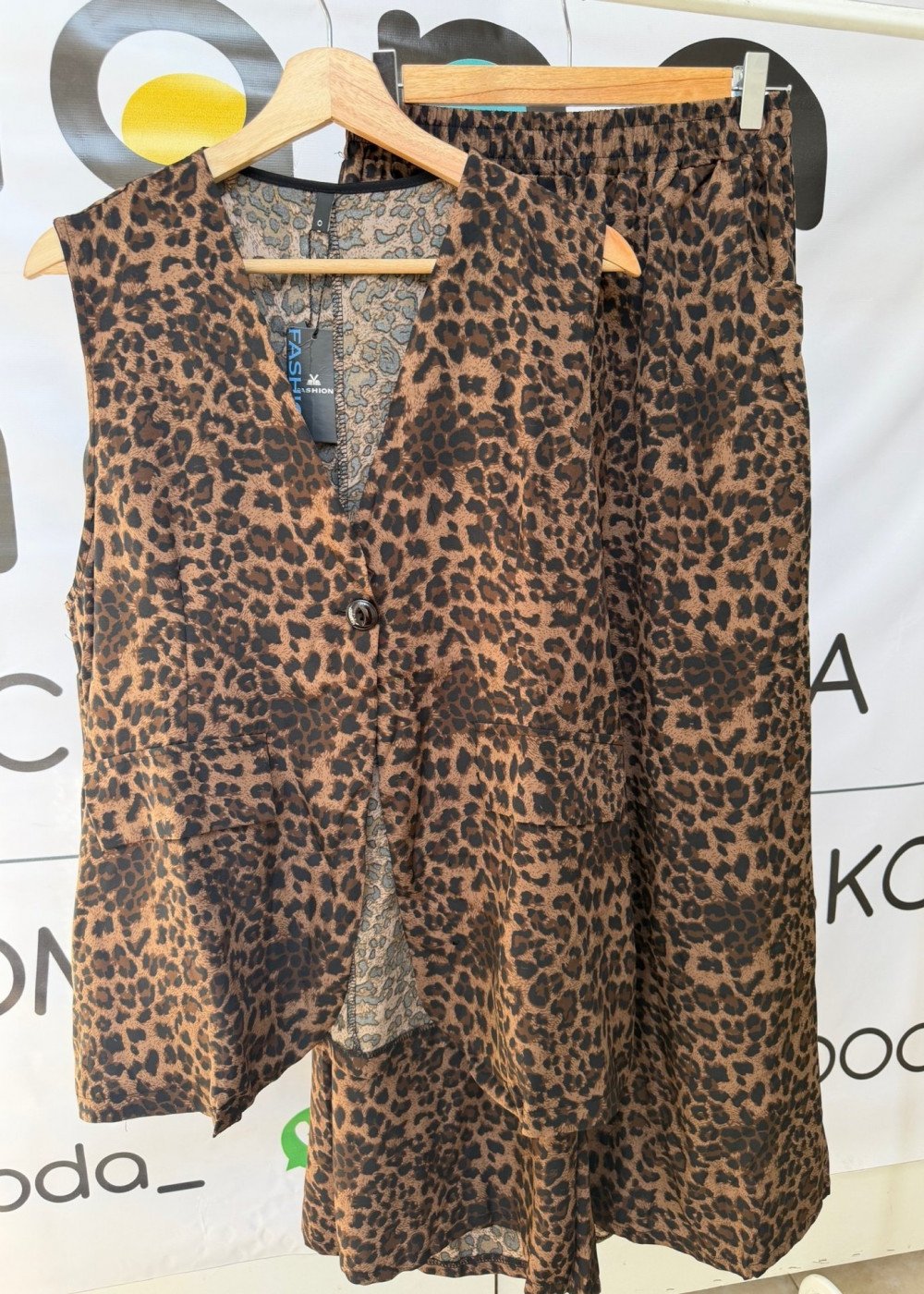 Костюм (жилет)