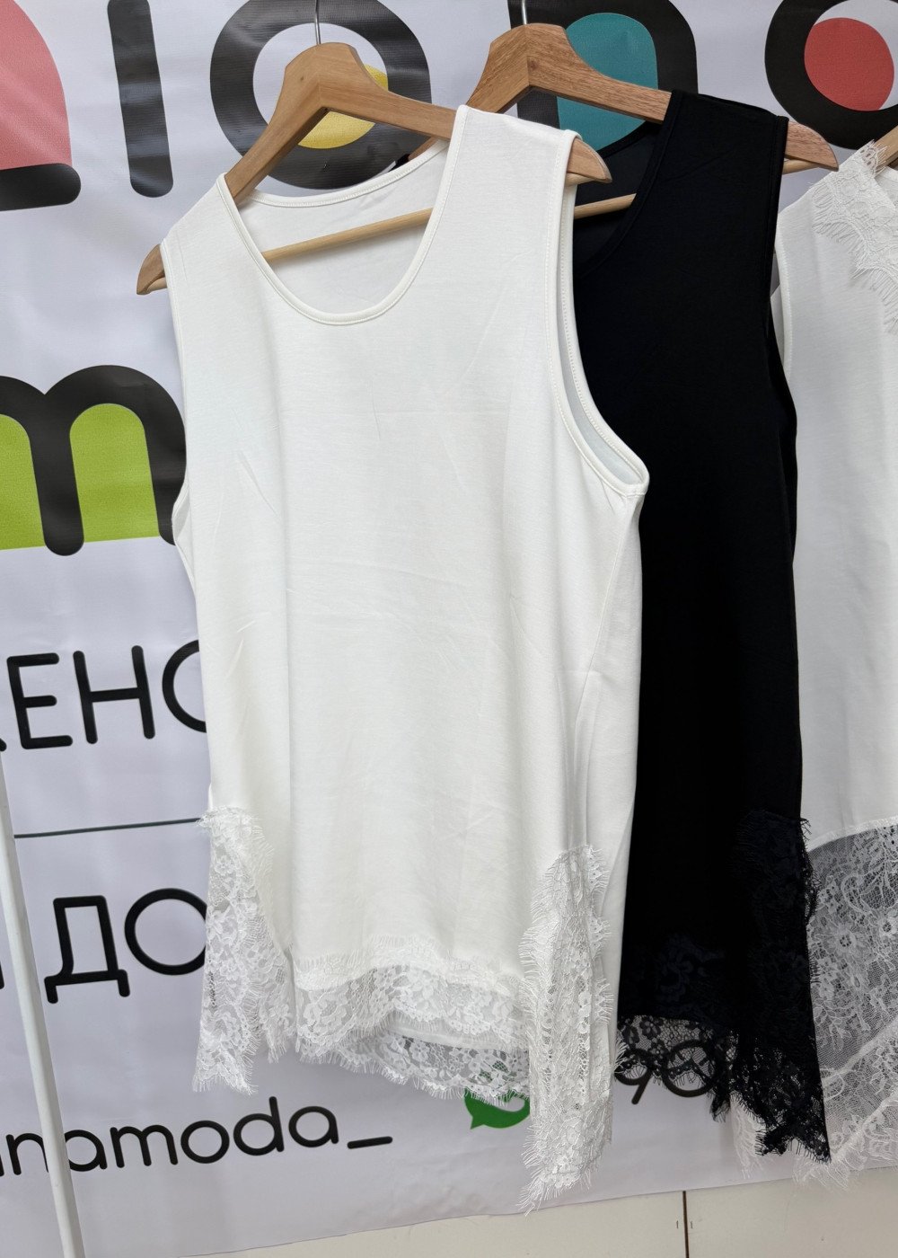 Майка (7151)