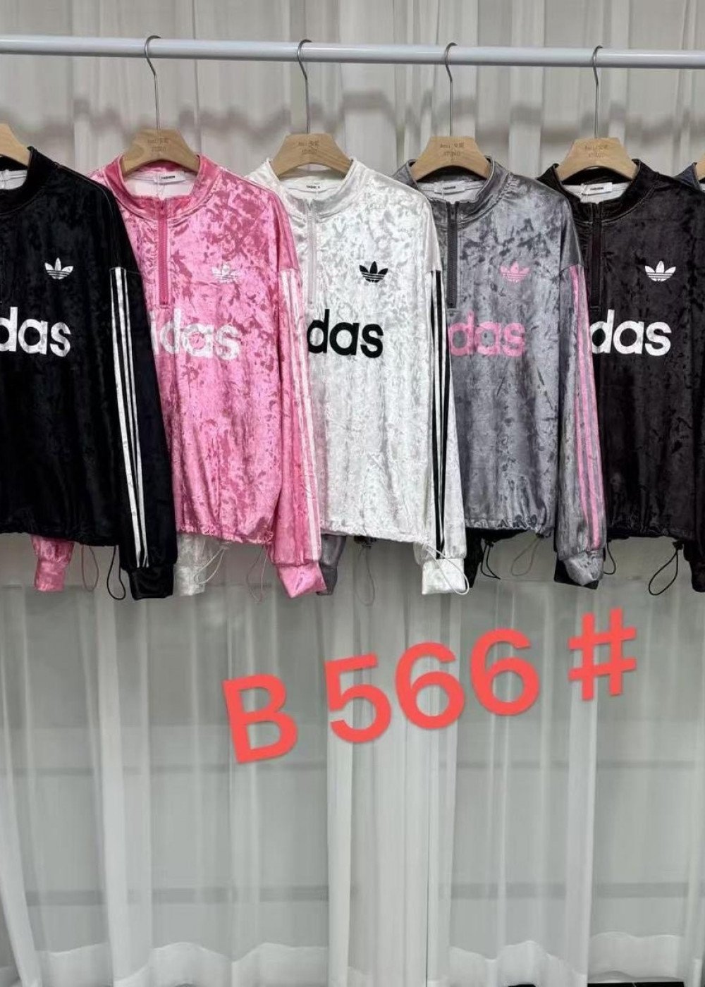 Свитшот (566)