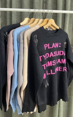 Кофта Plan Кофта Plan