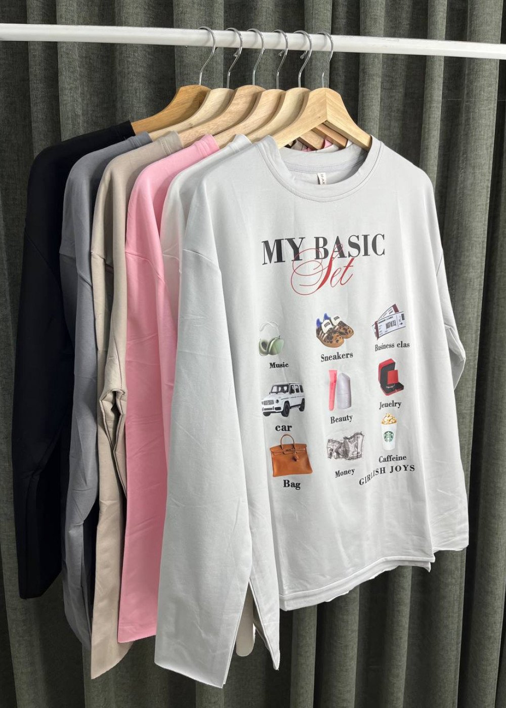 Лонгслив My Basic (25550)