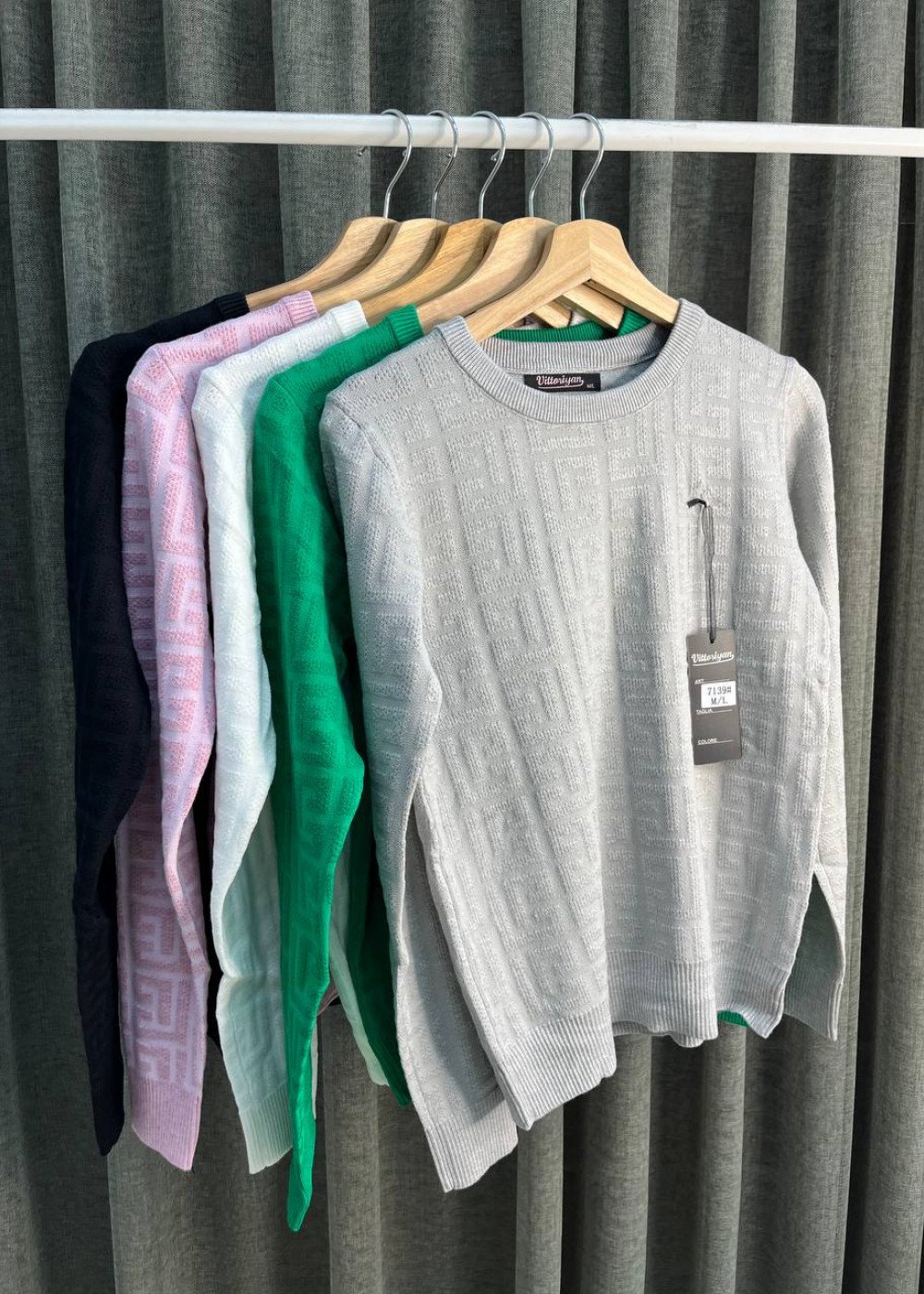 Кофта (7139) Кофта (7139)