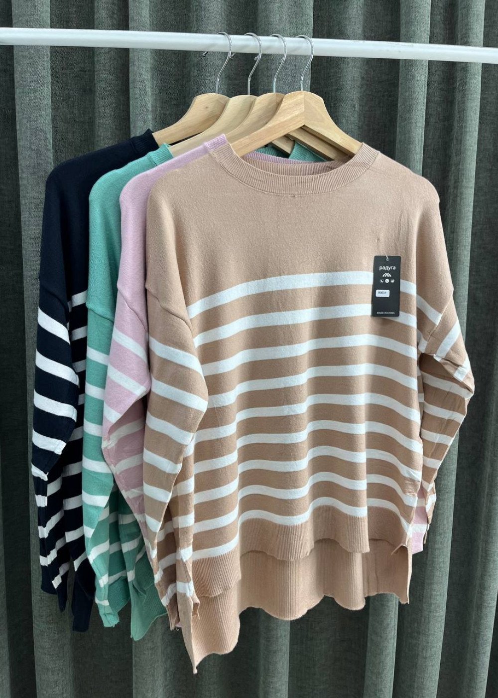 Кофта полоска (9003)