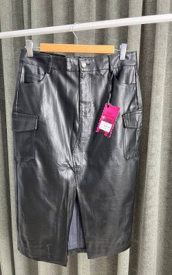 Юбка кожаная