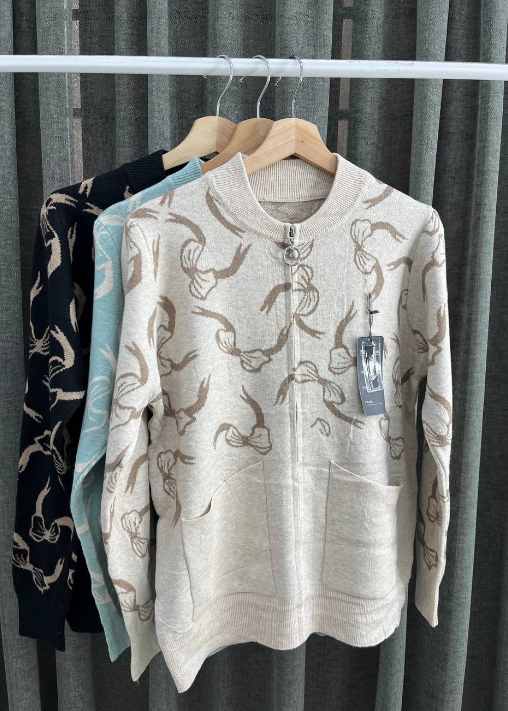 Кардиган на замке