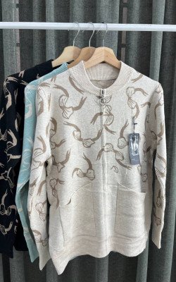 Кардиган на замке