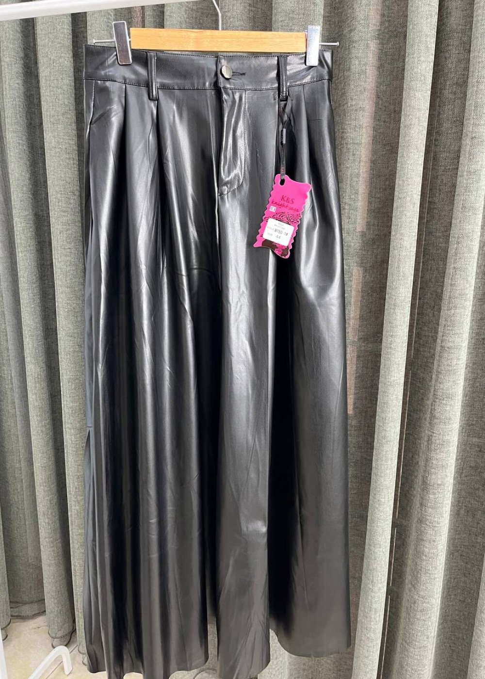 Юбка кожаная длинная 