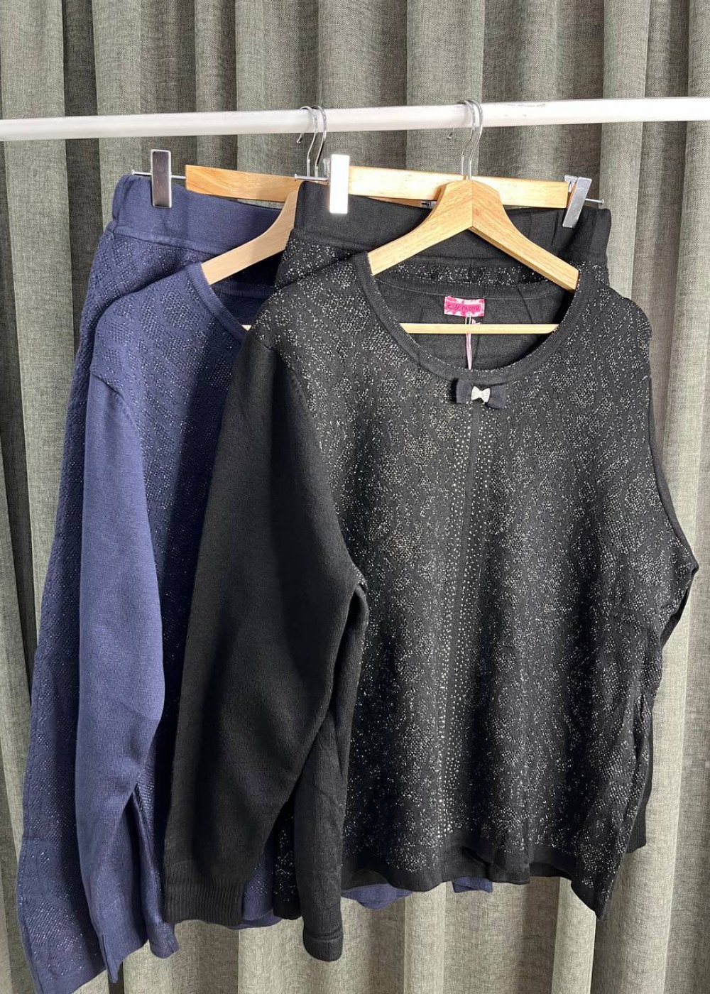 Костюм с юбкой люрекс