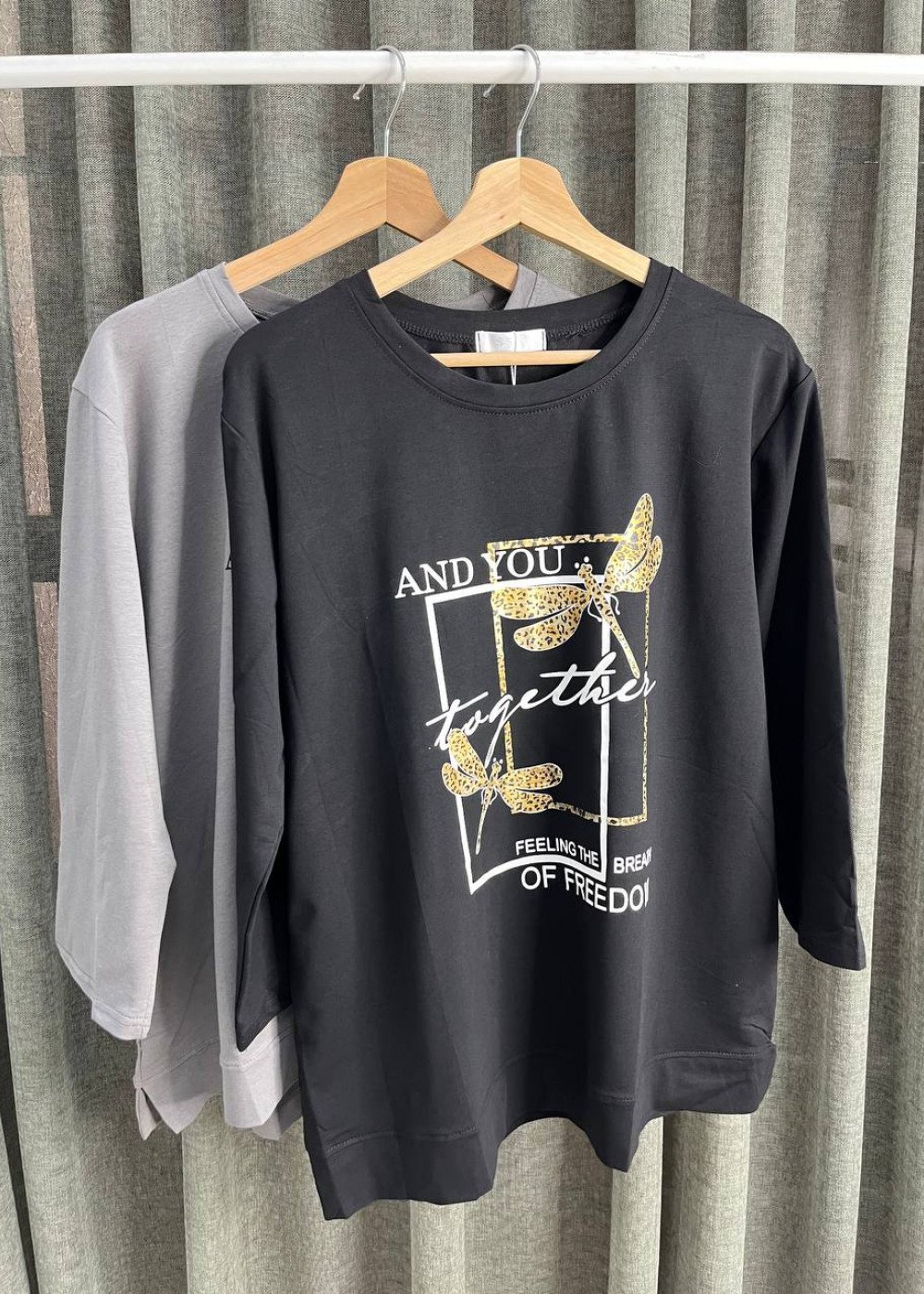 Кофта стрекоза (9073)