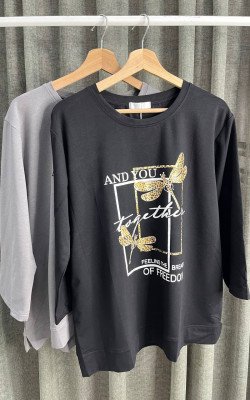 Кофта стрекоза (9073)