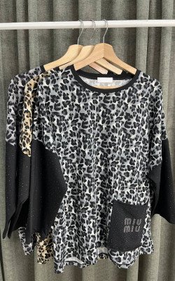 Кофта леопард (7032)