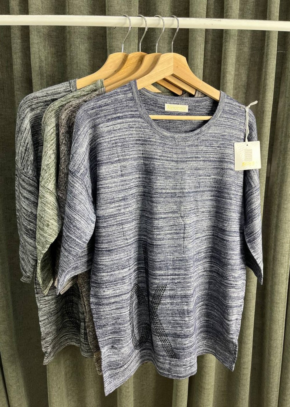 Кофта СК (1852)