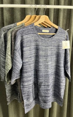 Кофта СК (1852)