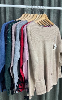 Кофта с кармашком (1951)