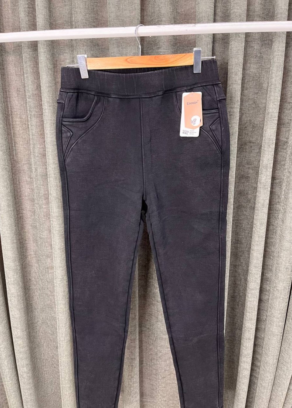 Брюки на флисе (6536)