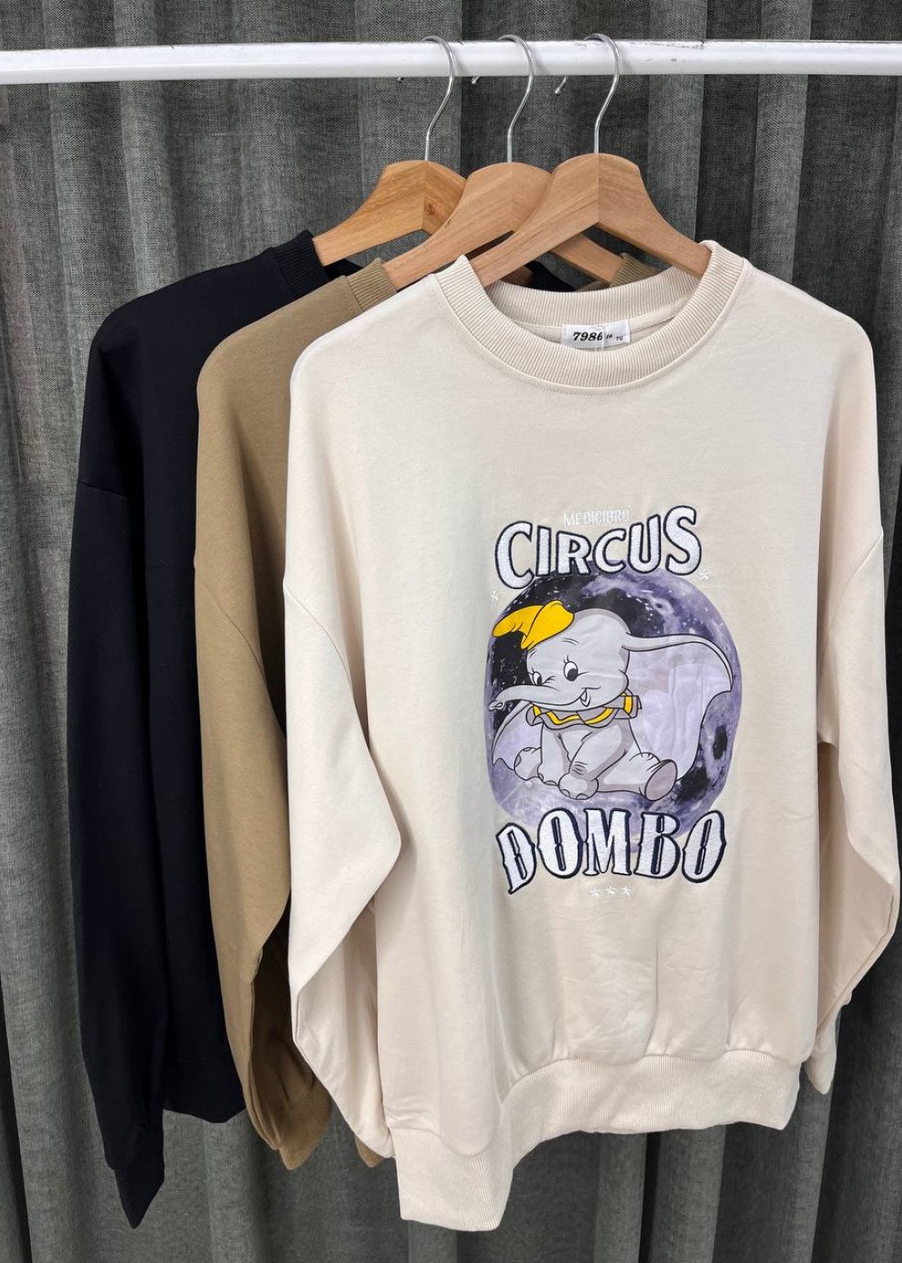 Толстовка Dombo (3253)