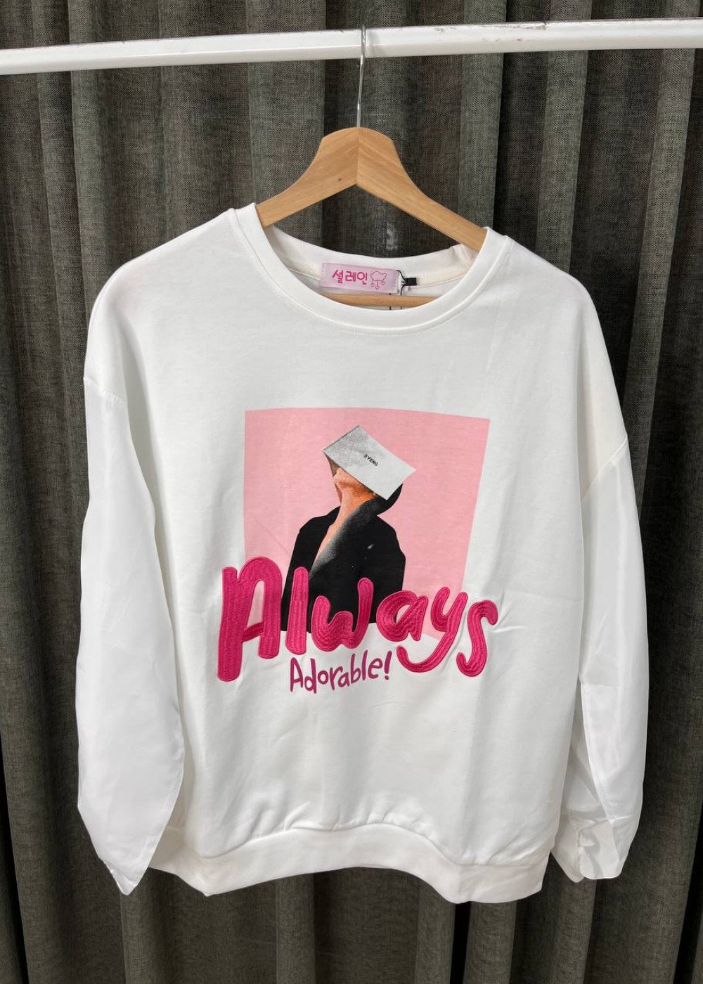 Толстовка Always