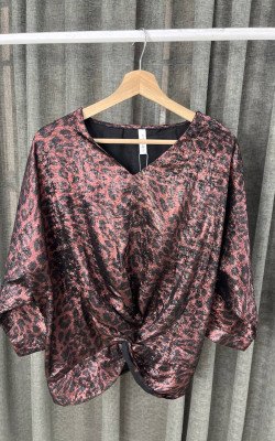 Блузка коричневая