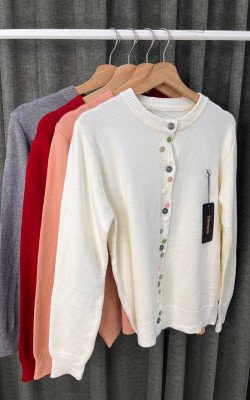 Кардиган (5850)