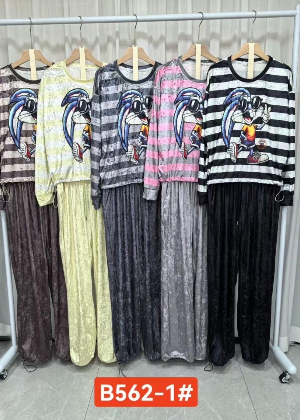 Костюм (562-1)