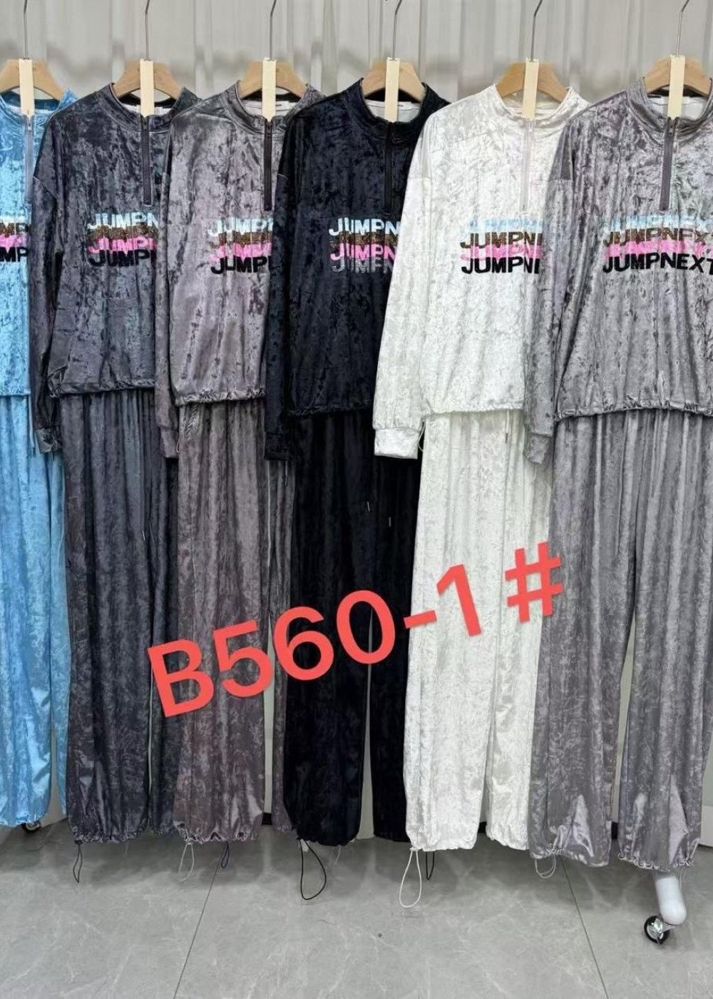 Костюм (560-1)