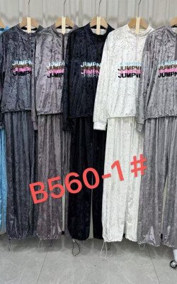 Костюм (560-1)